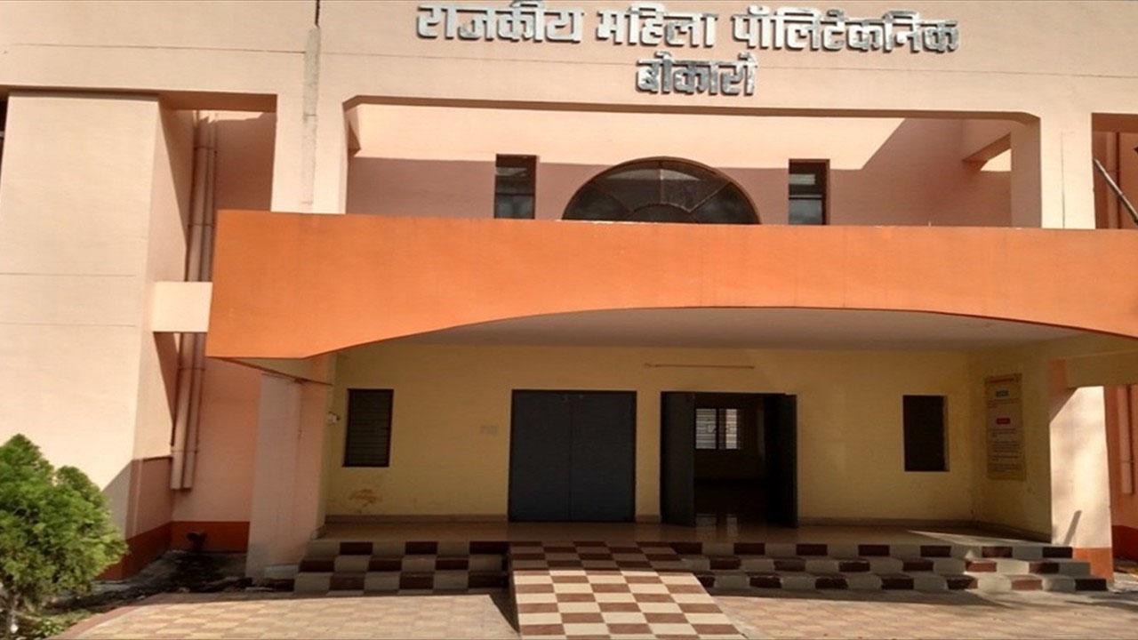 GWP BOKARO (1)