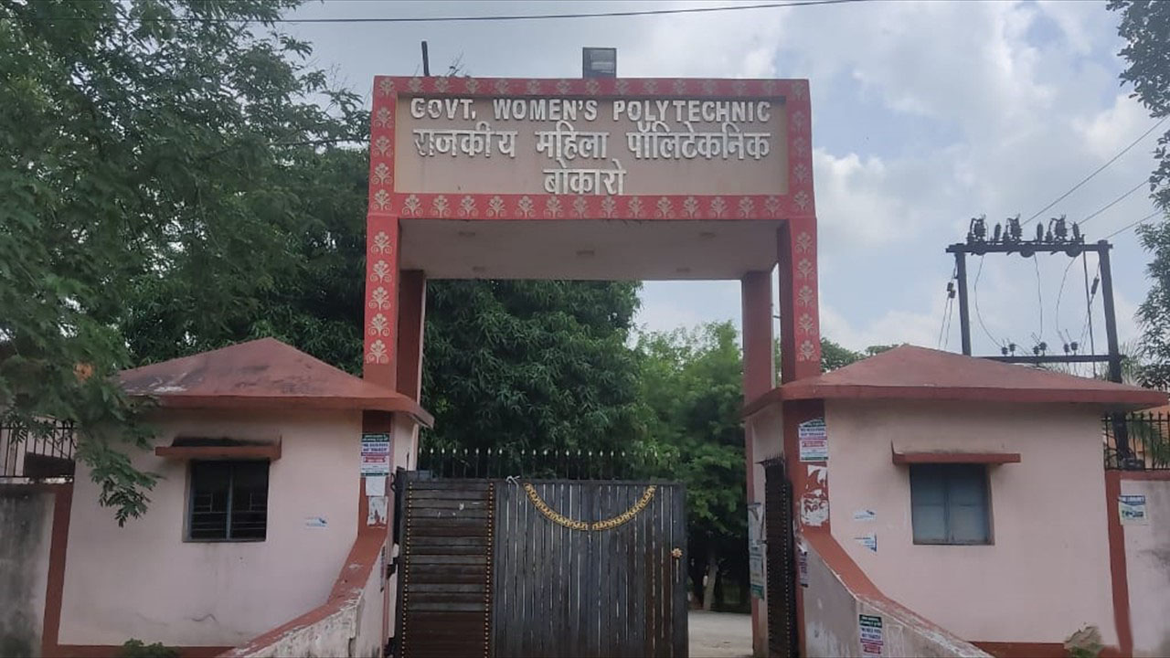 GWP BOKARO (1)