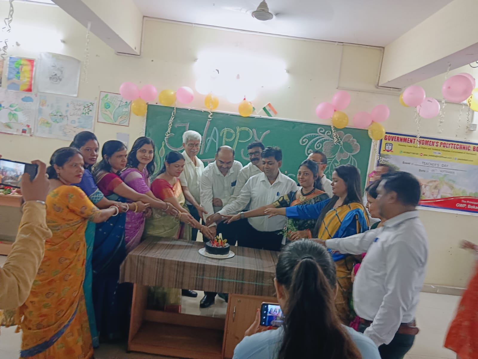 GWP BOKARO (42)